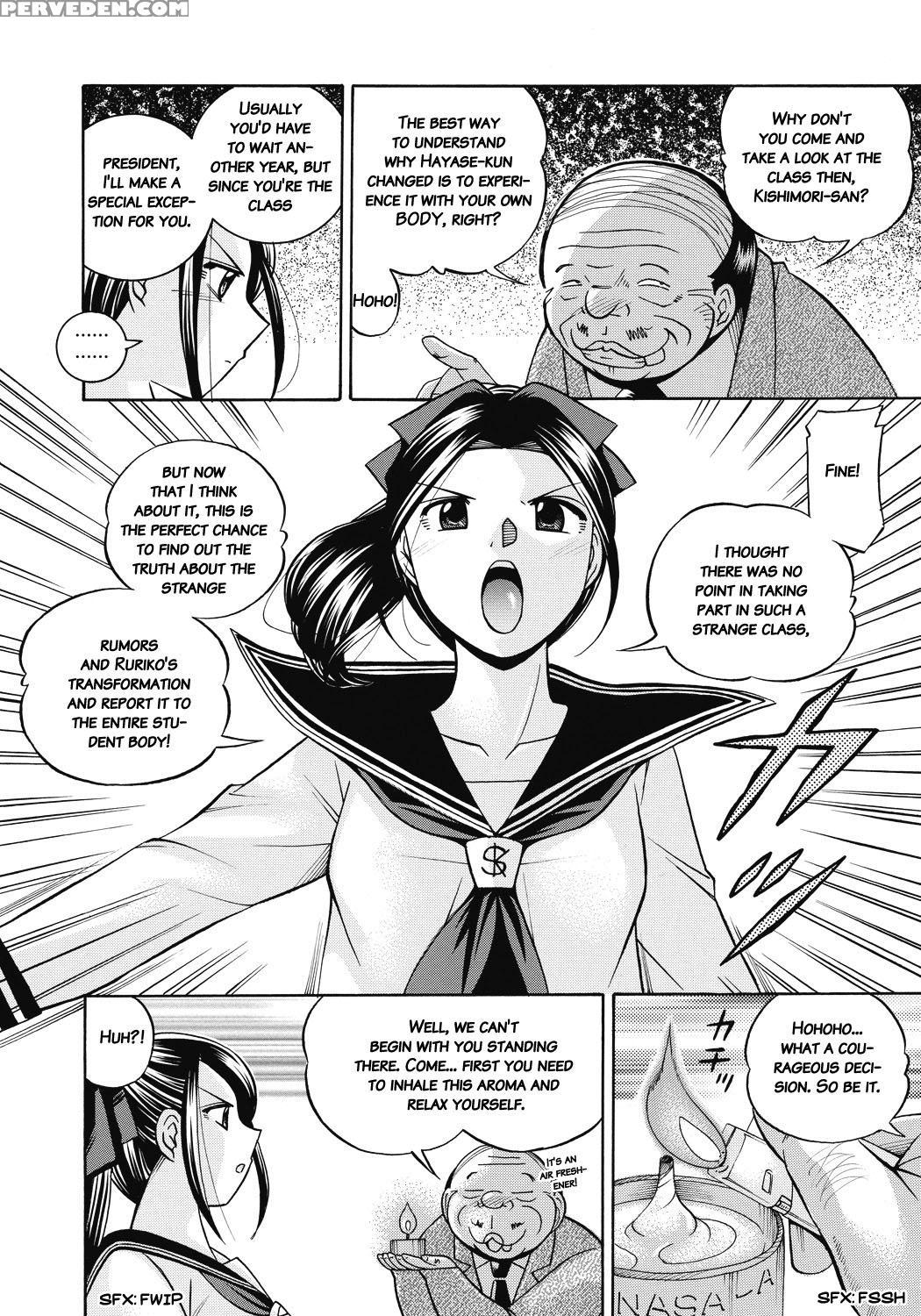 [chuuka Naruto] Seitokaichou Mitsuki [english] [digital] 1