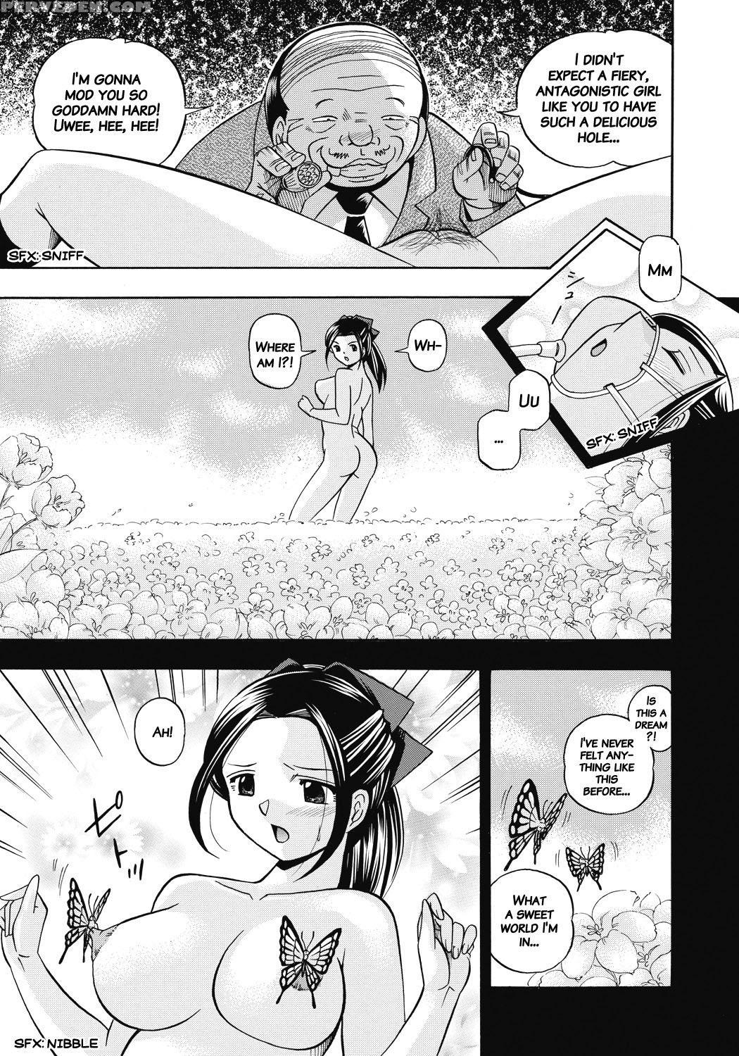[chuuka Naruto] Seitokaichou Mitsuki [english] [digital] 1
