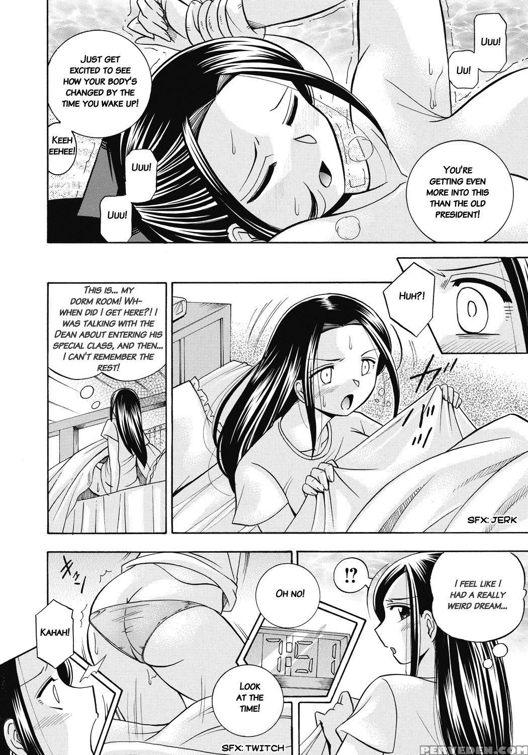 [chuuka Naruto] Seitokaichou Mitsuki [english] [digital] 1
