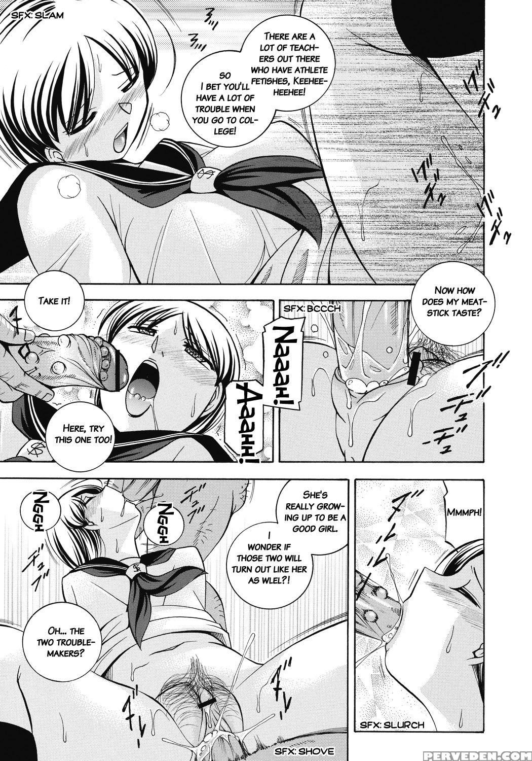 [chuuka Naruto] Seitokaichou Mitsuki [english] [digital] 1