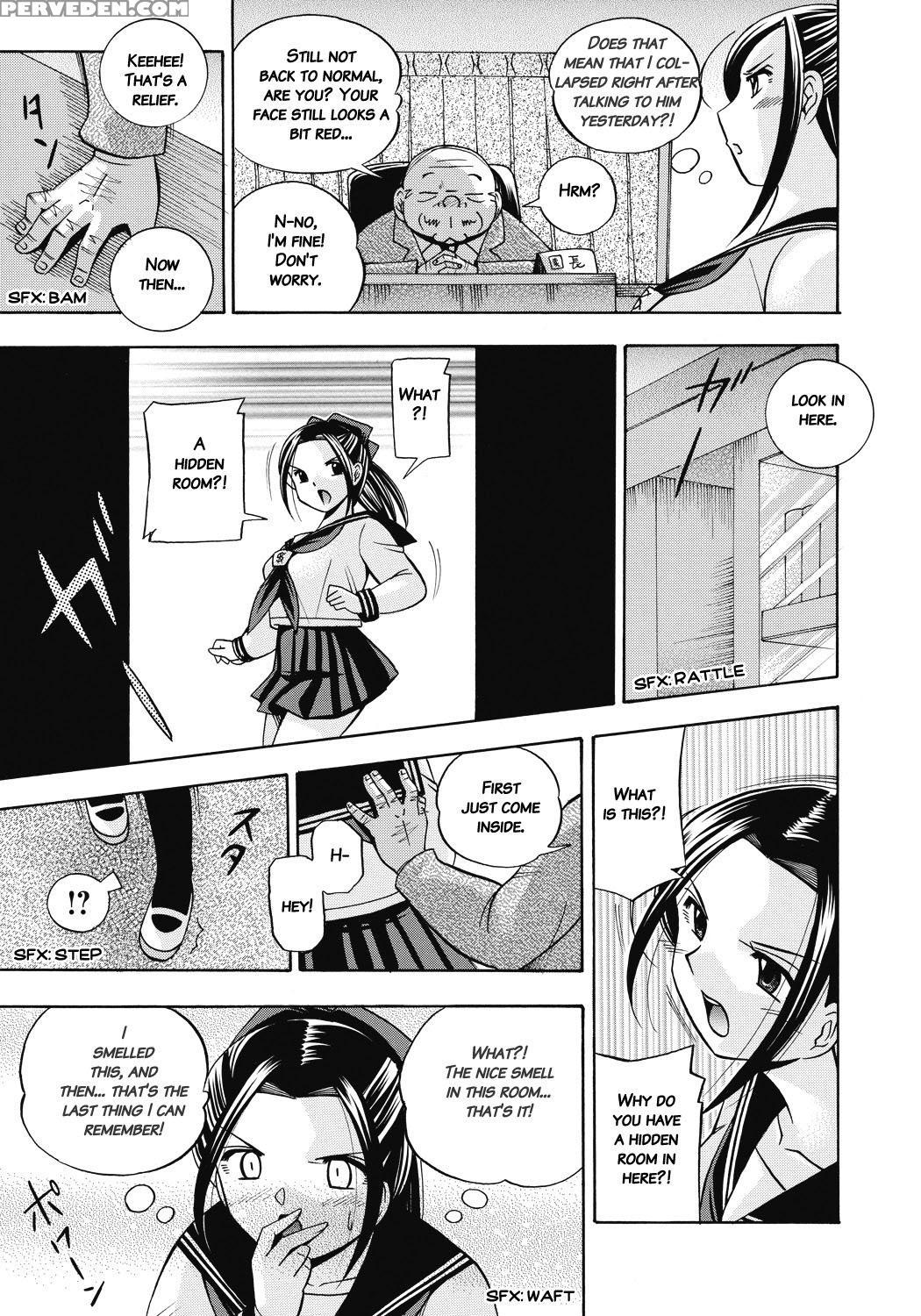 [chuuka Naruto] Seitokaichou Mitsuki [english] [digital] 1