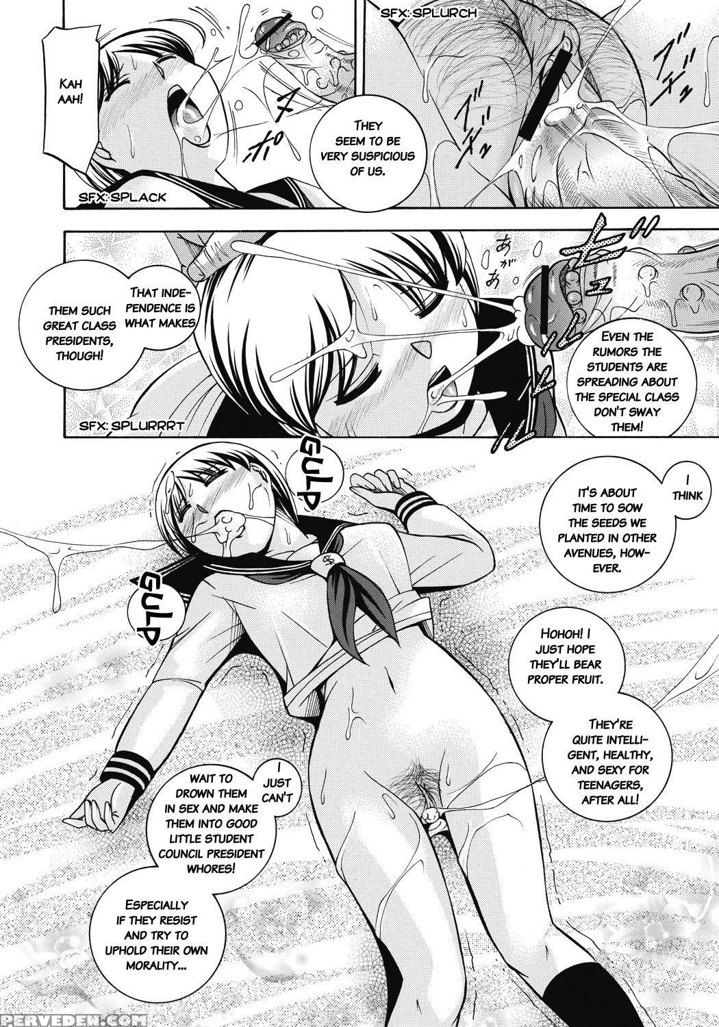 [chuuka Naruto] Seitokaichou Mitsuki [english] [digital] 1