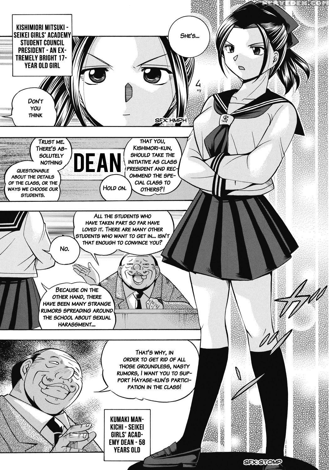 [chuuka Naruto] Seitokaichou Mitsuki [english] [digital] 1