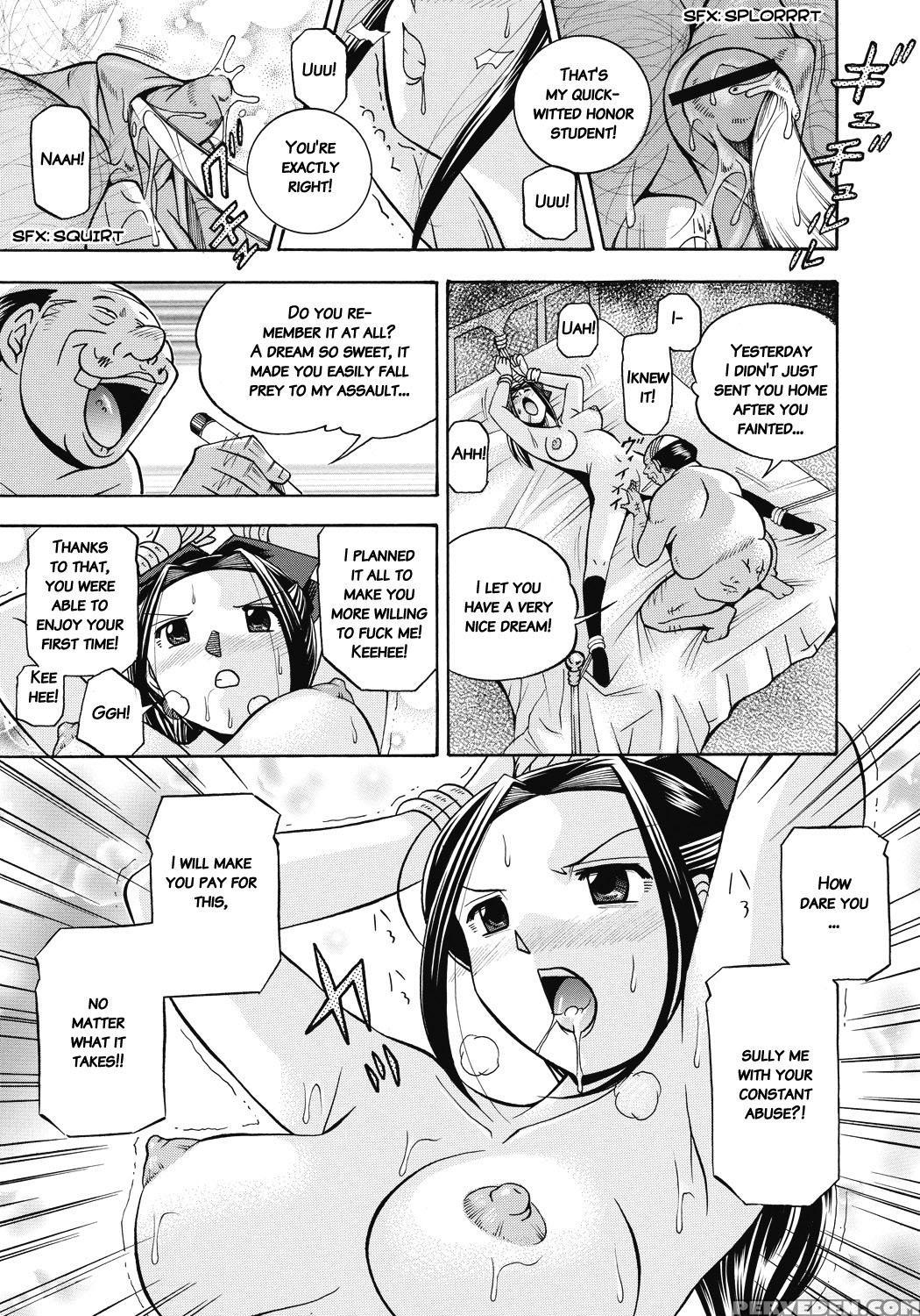 [chuuka Naruto] Seitokaichou Mitsuki [english] [digital] 1