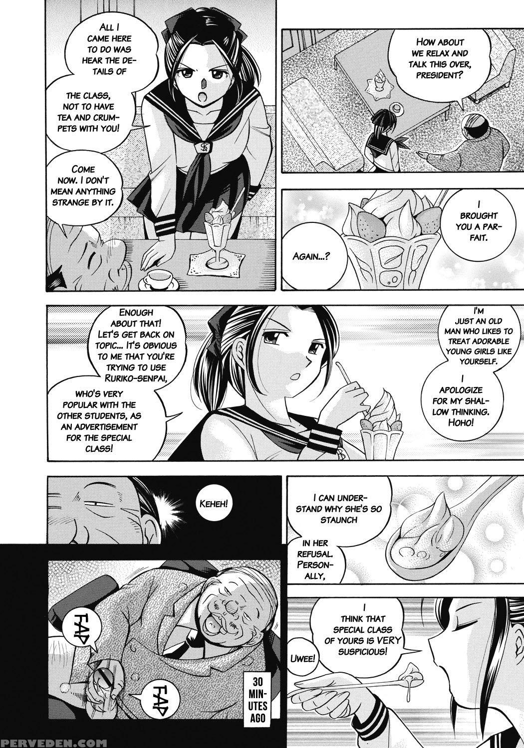 [chuuka Naruto] Seitokaichou Mitsuki [english] [digital] 1