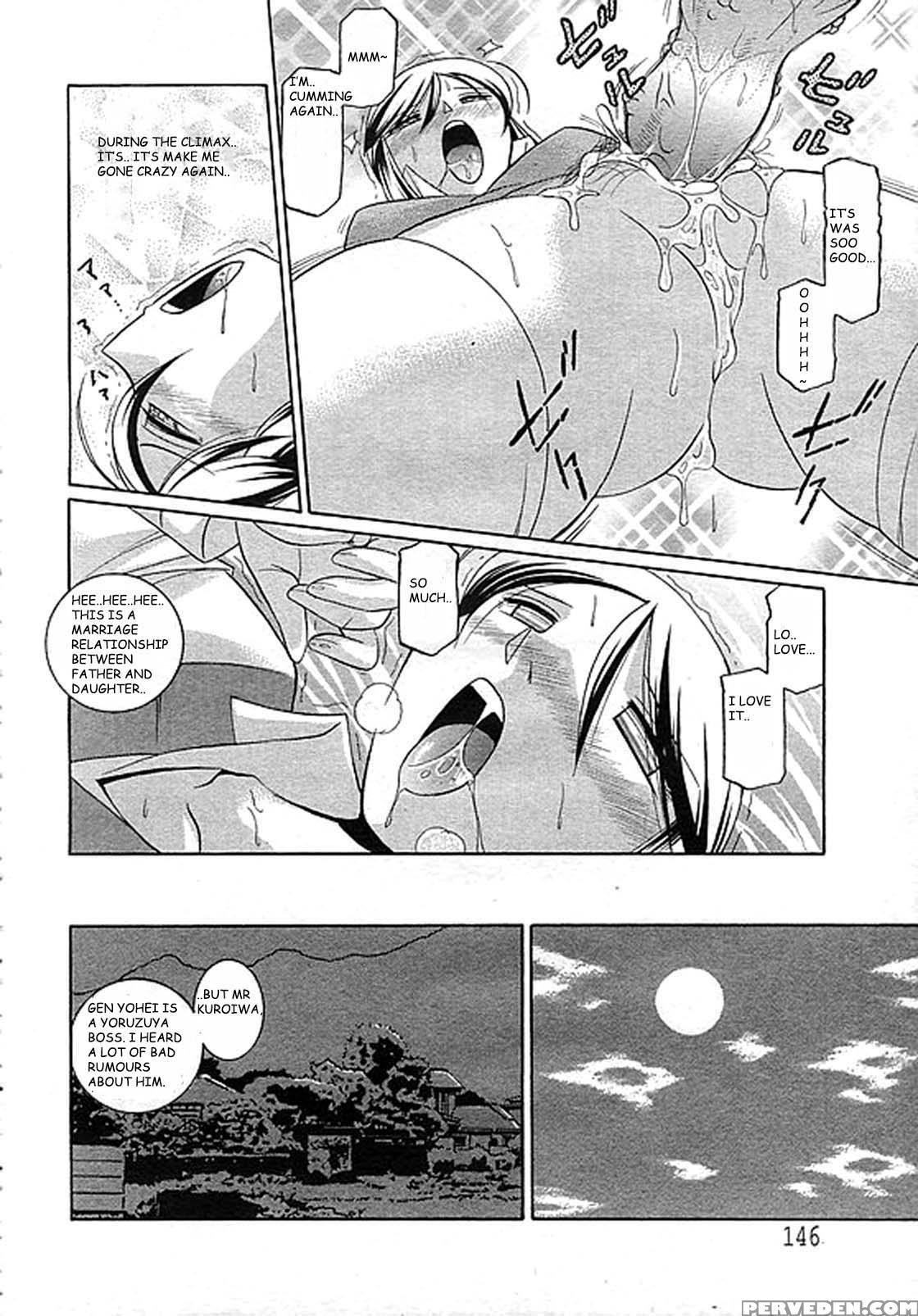 [chuuka Naruto] Shoushou Ruten Ch 8 - 9 [eng] 1