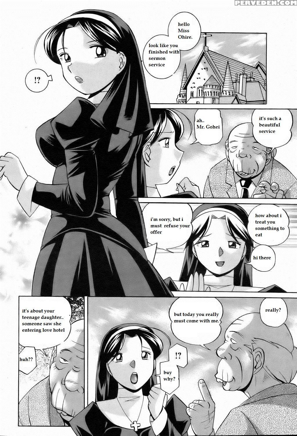 [chuuka Naruto] Shoushou Ruten Ch. 1 (angel Club 2006-02) [english] [blu3] 1