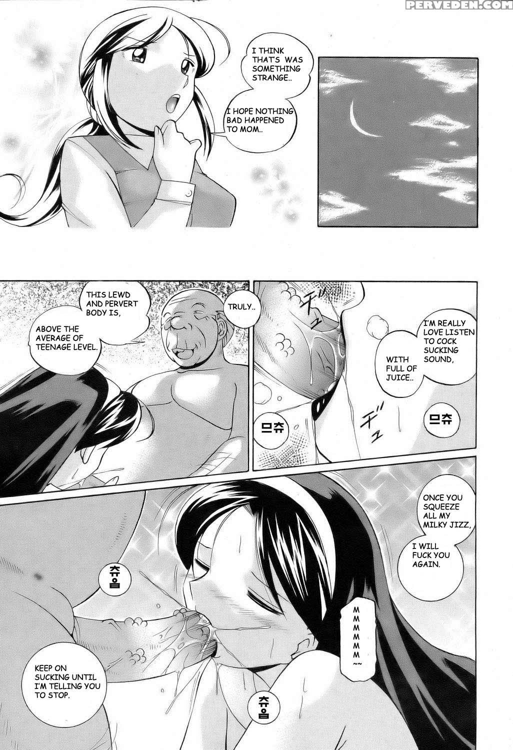 [chuuka Naruto] Shoushou Ruten Ch. 2 (angel Club 2006-04) [english] [blu3] 1