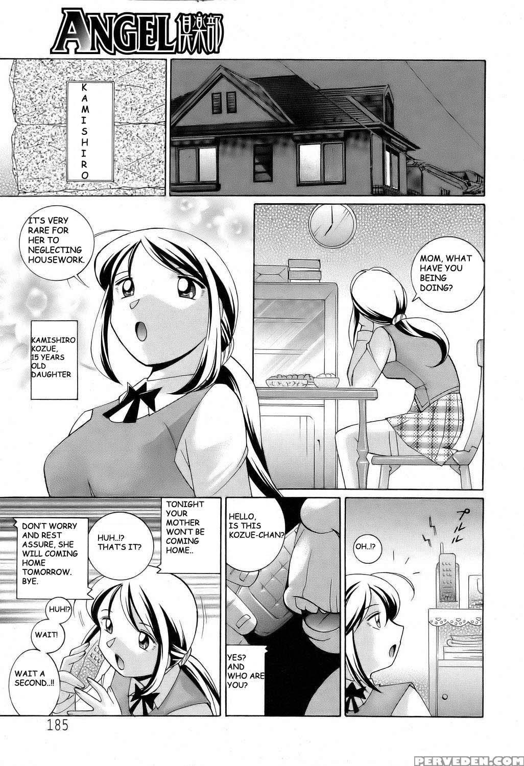 [chuuka Naruto] Shoushou Ruten Ch. 2 (angel Club 2006-04) [english] [blu3] 1