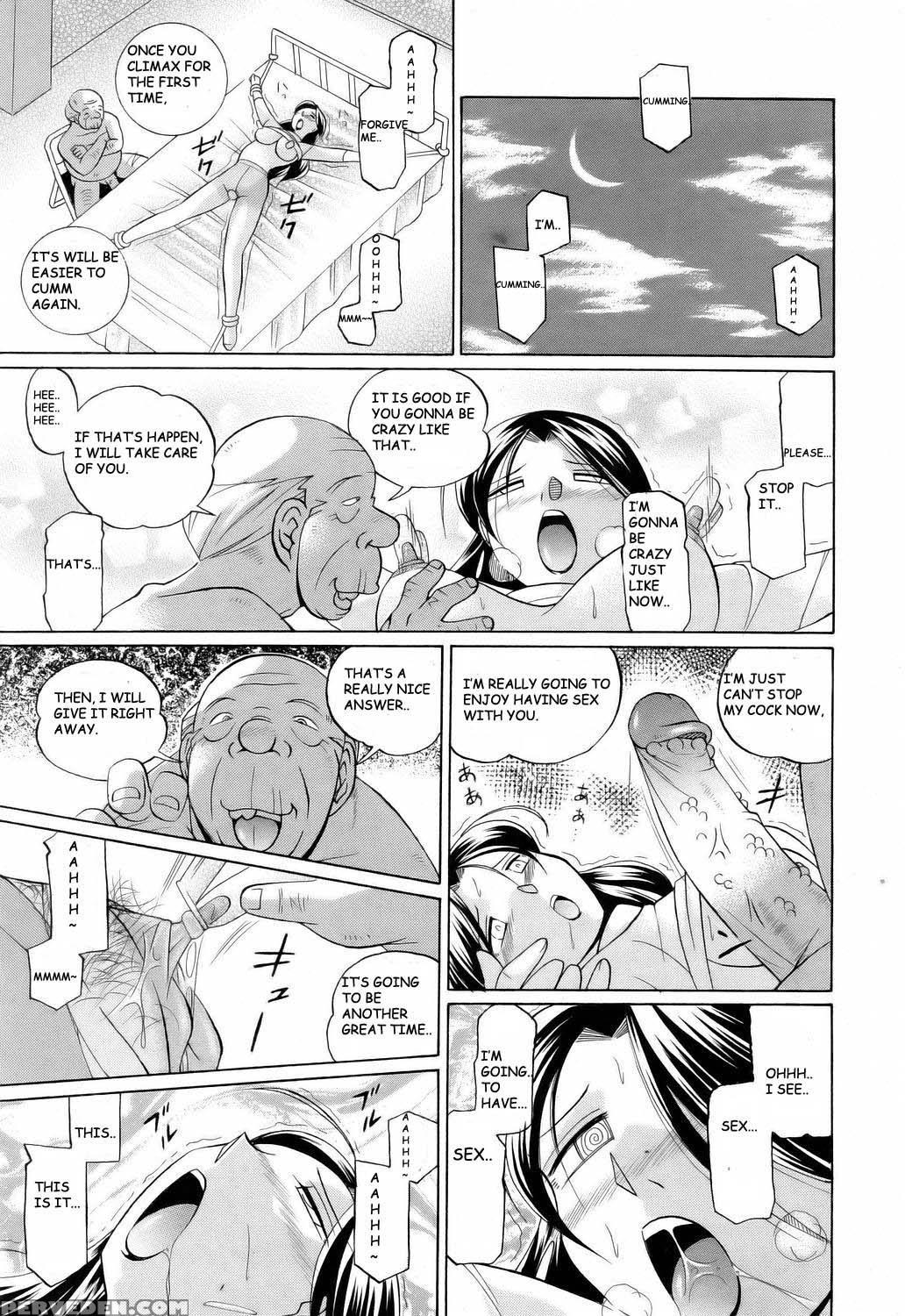 [chuuka Naruto] Shoushou Ruten Ch. 3 (angel Club 2006-05) [english] [blu3] 1