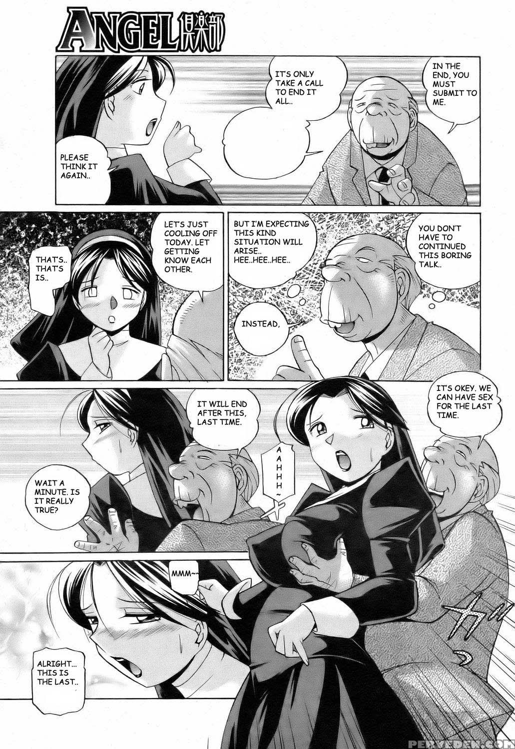 [chuuka Naruto] Shoushou Ruten Ch. 4-5 [english] [blu3] 1