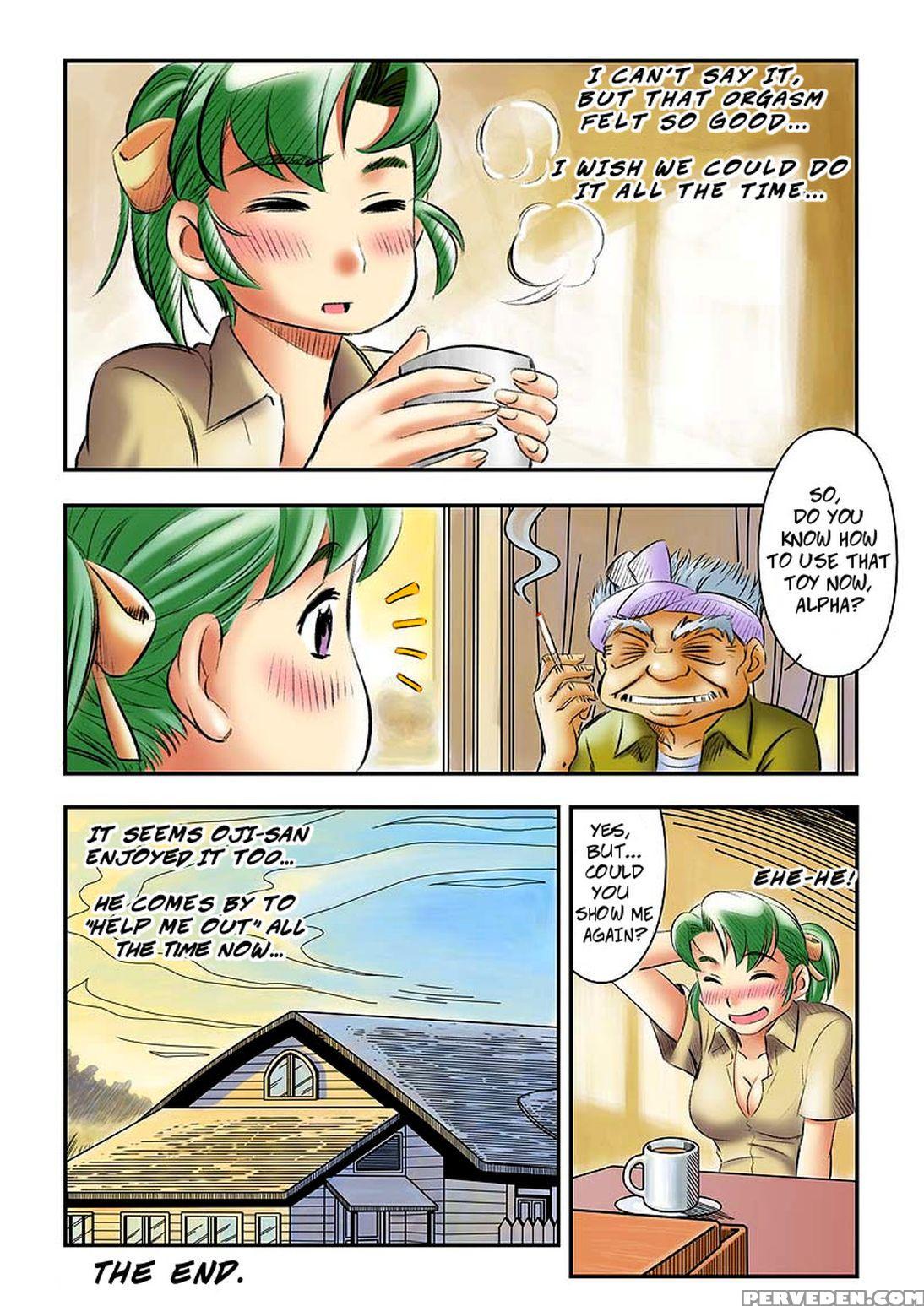 [chuuten] Yokohama Nakadashi Kikou (yokohama Kaida... 1