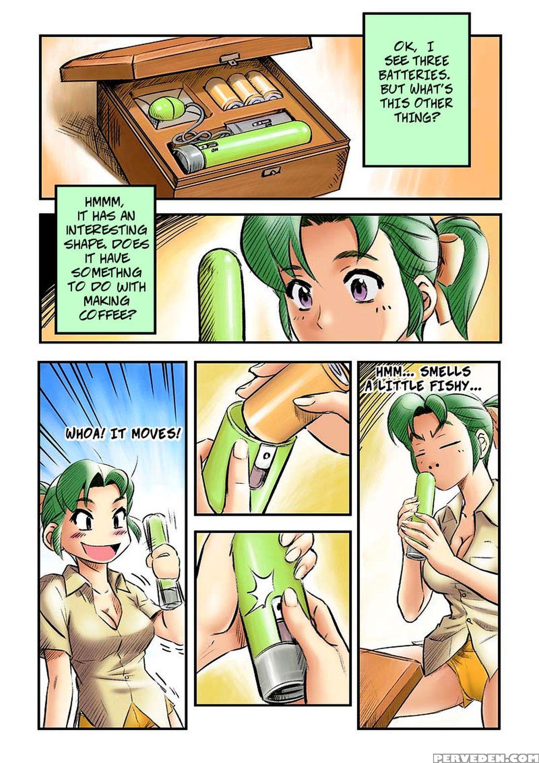 [chuuten] Yokohama Nakadashi Kikou (yokohama Kaida... 1