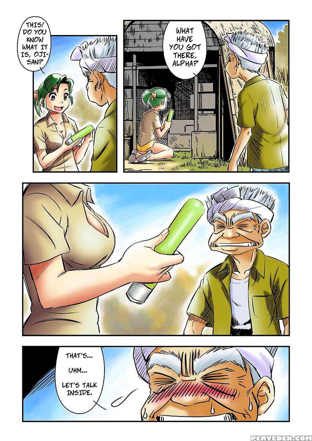 [chuuten] Yokohama Nakadashi Kikou (yokohama Kaida... 1