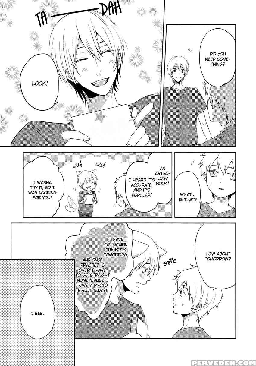 [ciao! (kanan)] Tsuyo Sugiru Hikari Wa Itsuka Mi O (kuroko No Basuke) [english] [fs & Raizuri] 1