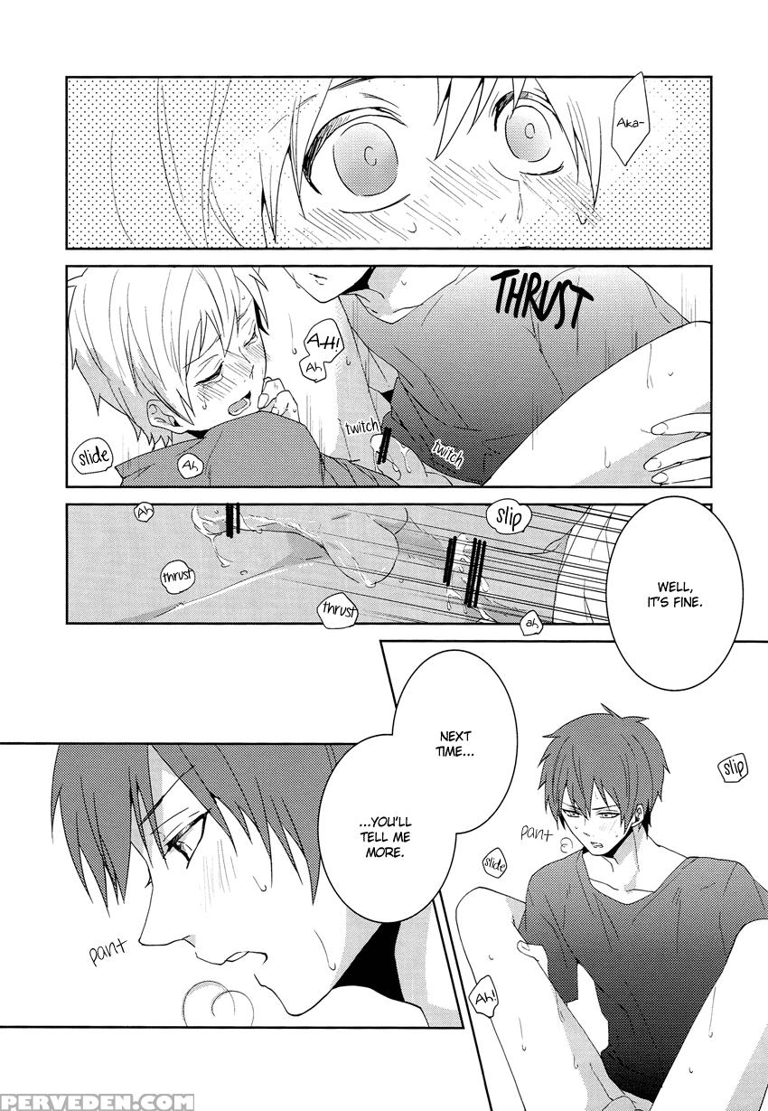 [ciao! (kanan)] Tsuyo Sugiru Hikari Wa Itsuka Mi O (kuroko No Basuke) [english] [fs & Raizuri] 1