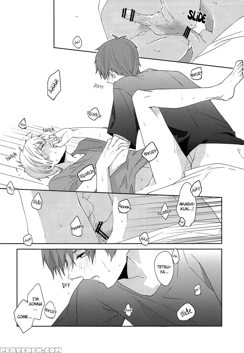 [ciao! (kanan)] Tsuyo Sugiru Hikari Wa Itsuka Mi O (kuroko No Basuke) [english] [fs & Raizuri] 1