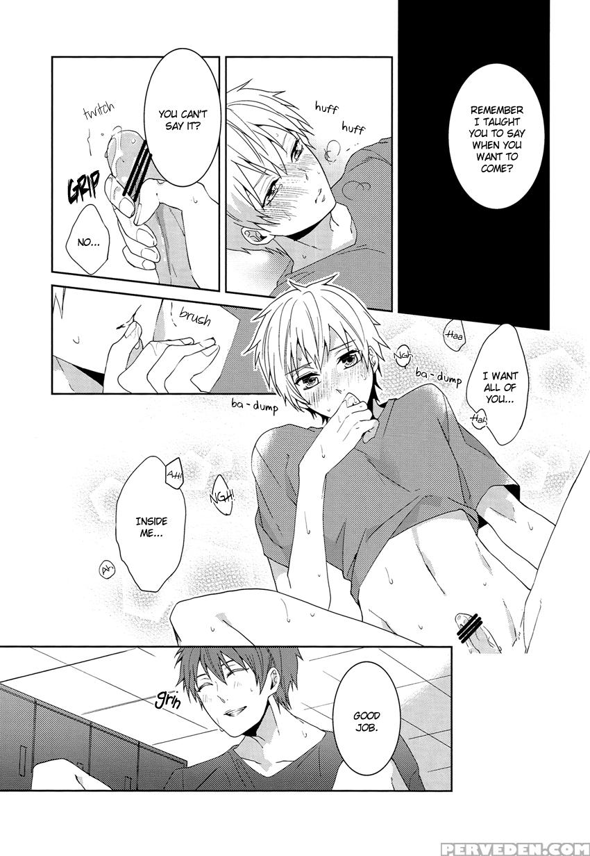 [ciao! (kanan)] Tsuyo Sugiru Hikari Wa Itsuka Mi O (kuroko No Basuke) [english] [fs & Raizuri] 1