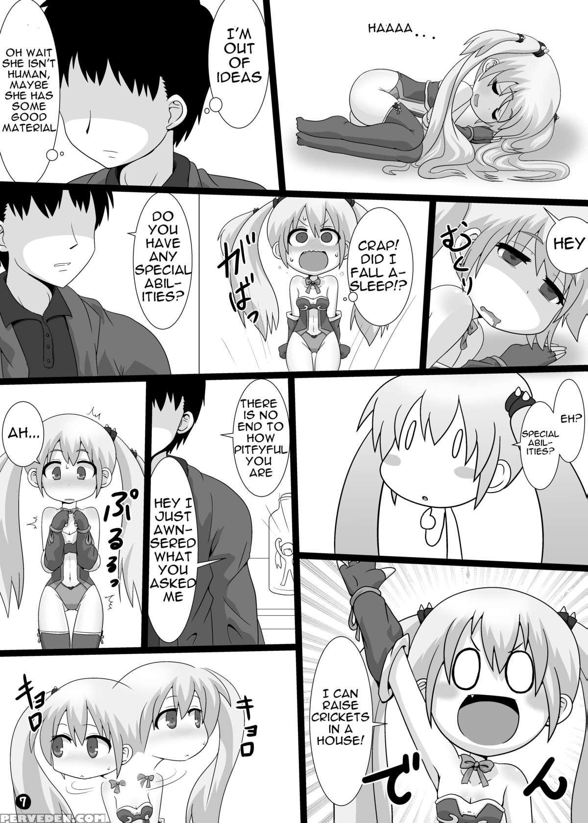 [circle Ao Kurage (ao Kurage)] Ma, Mazoku Wa Toilet Toka Ikanaishi!! | D-demons Don't Use The Bathroom!! [english] [digital] 1
