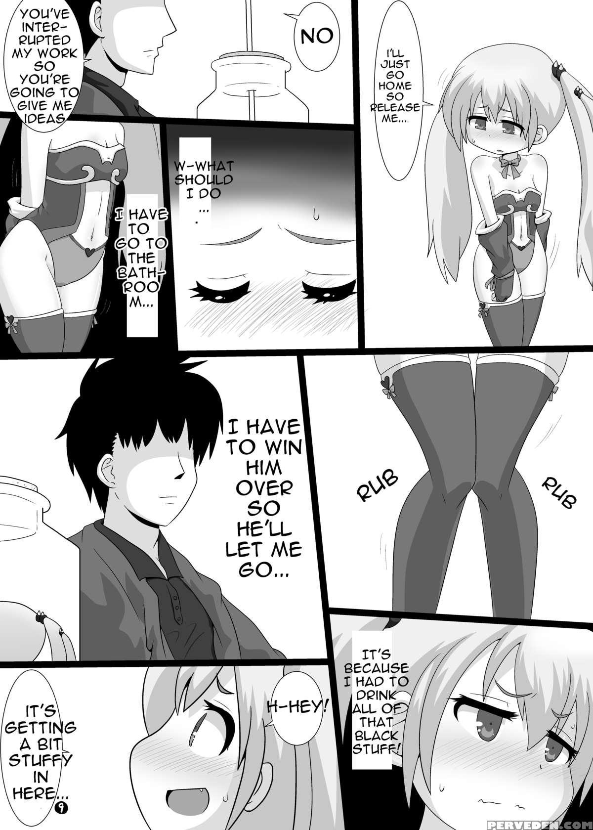 [circle Ao Kurage (ao Kurage)] Ma, Mazoku Wa Toilet Toka Ikanaishi!! | D-demons Don't Use The Bathroom!! [english] [digital] 1