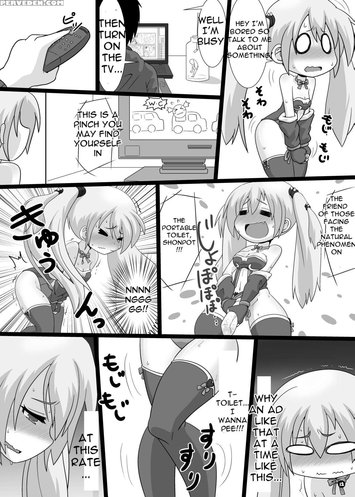 [circle Ao Kurage (ao Kurage)] Ma, Mazoku Wa Toilet Toka Ikanaishi!! | D-demons Don't Use The Bathroom!! [english] [digital] 1