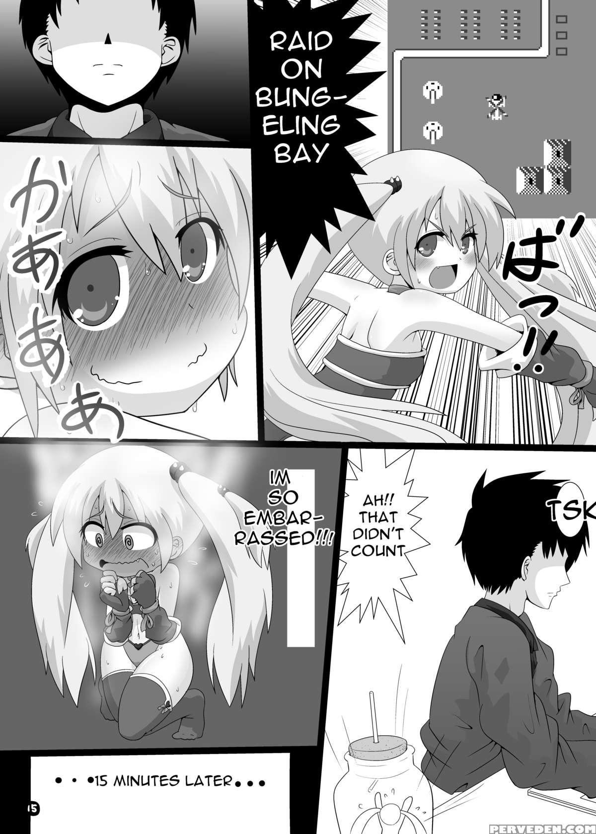 [circle Ao Kurage (ao Kurage)] Ma, Mazoku Wa Toilet Toka Ikanaishi!! | D-demons Don't Use The Bathroom!! [english] [digital] 1