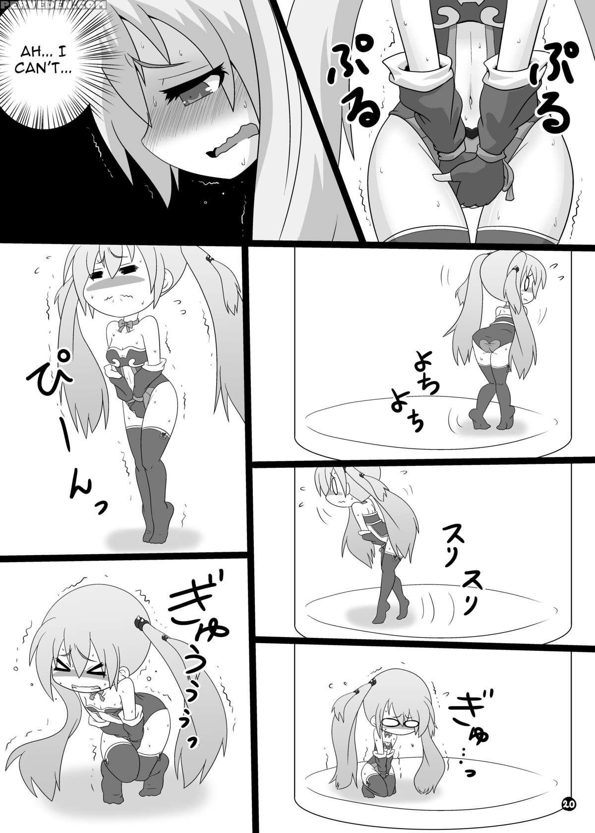 [circle Ao Kurage (ao Kurage)] Ma, Mazoku Wa Toilet Toka Ikanaishi!! | D-demons Don't Use The Bathroom!! [english] [digital] 1