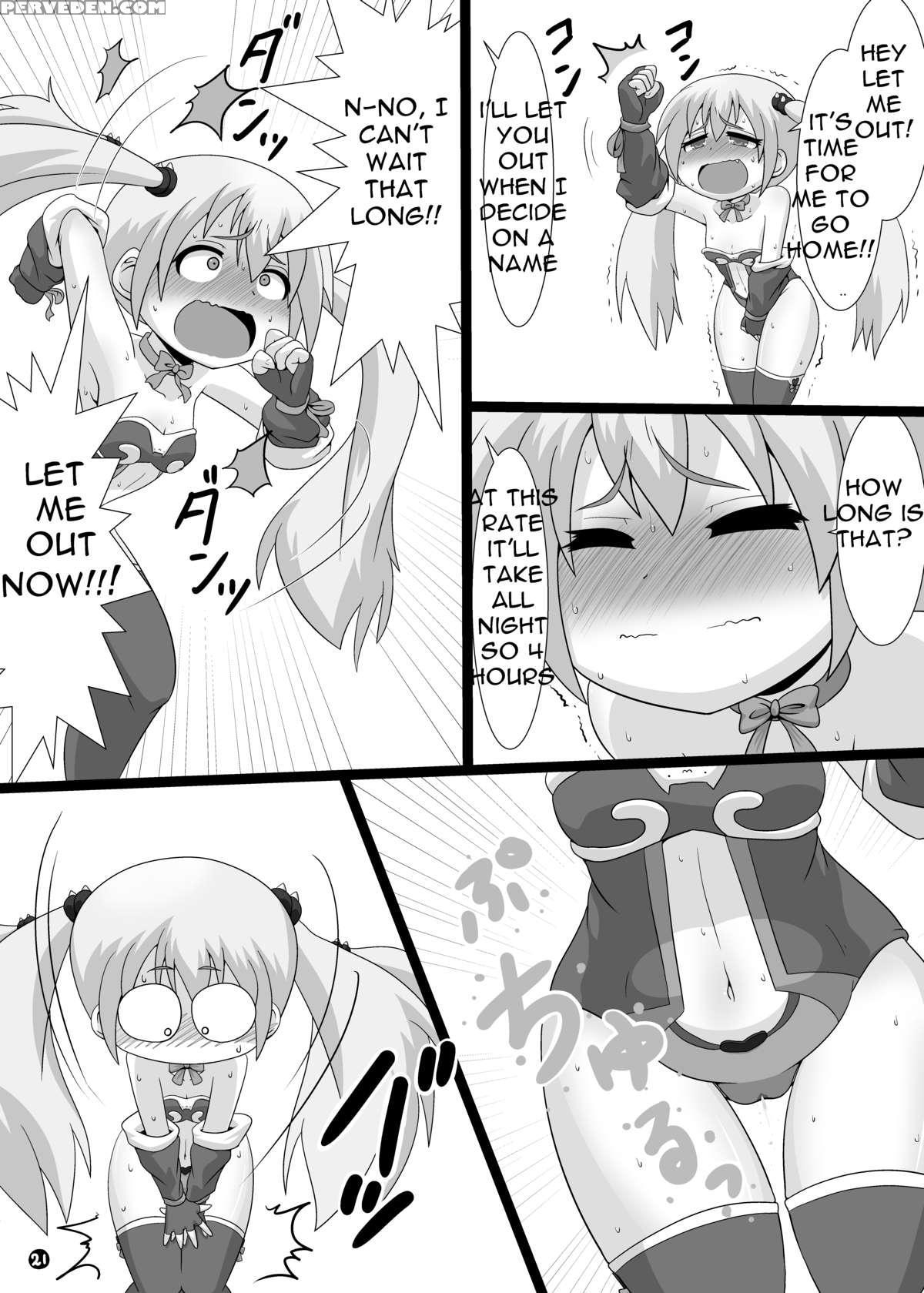 [circle Ao Kurage (ao Kurage)] Ma, Mazoku Wa Toilet Toka Ikanaishi!! | D-demons Don't Use The Bathroom!! [english] [digital] 1