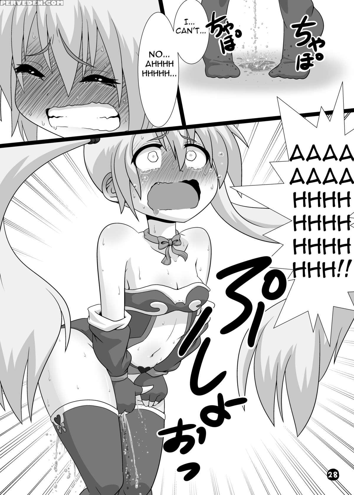 [circle Ao Kurage (ao Kurage)] Ma, Mazoku Wa Toilet Toka Ikanaishi!! | D-demons Don't Use The Bathroom!! [english] [digital] 1
