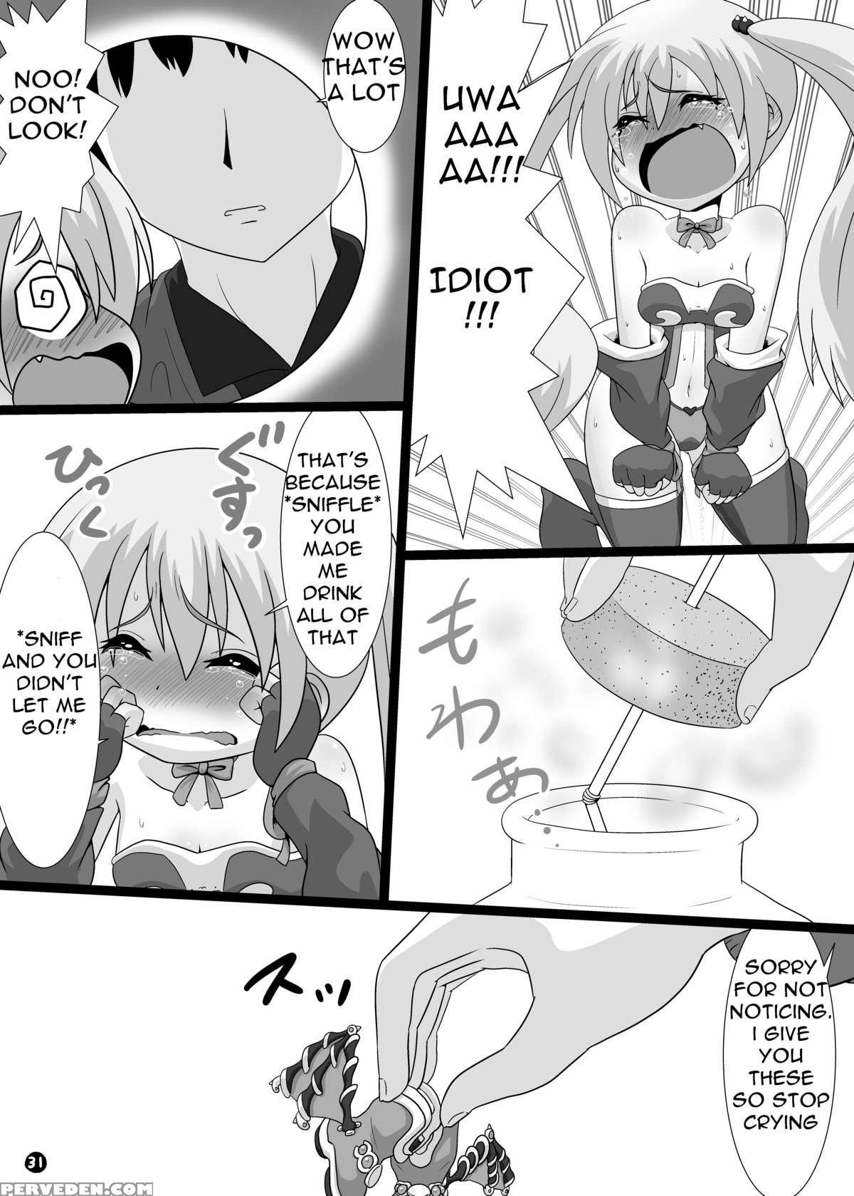 [circle Ao Kurage (ao Kurage)] Ma, Mazoku Wa Toilet Toka Ikanaishi!! | D-demons Don't Use The Bathroom!! [english] [digital] 1