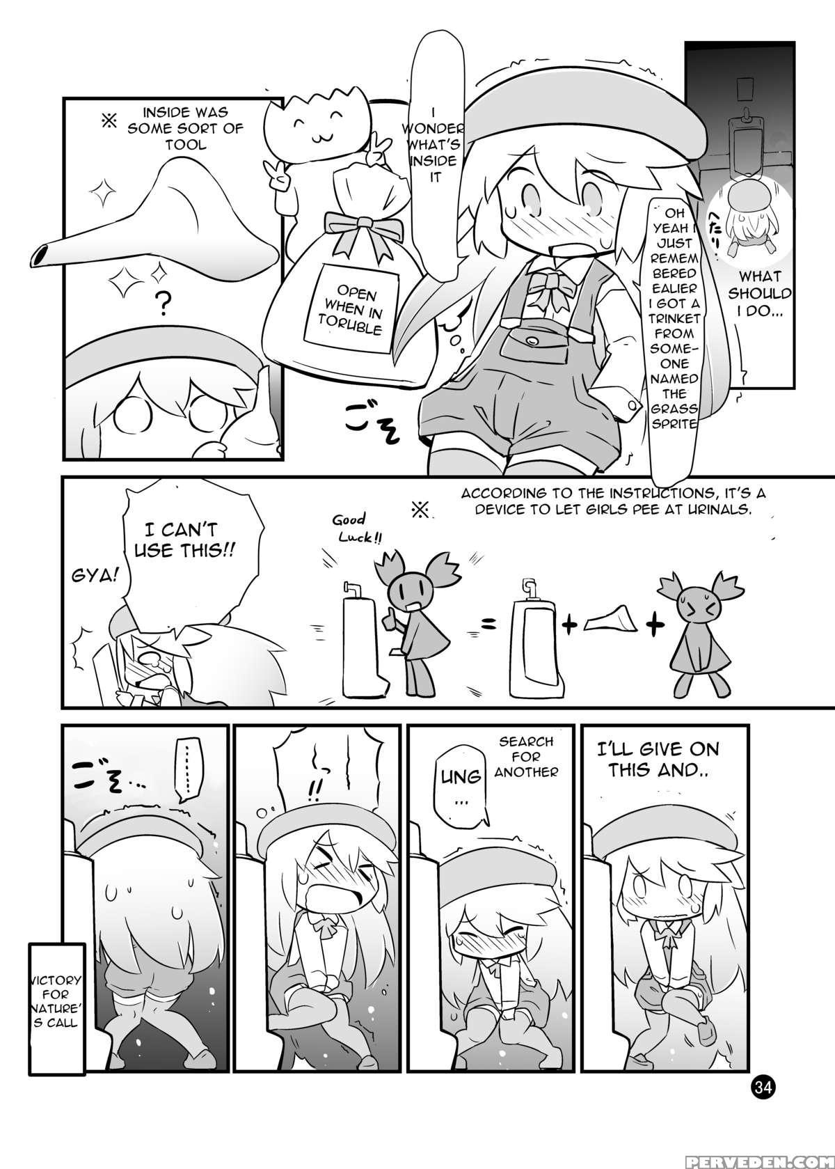 [circle Ao Kurage (ao Kurage)] Ma, Mazoku Wa Toilet Toka Ikanaishi!! | D-demons Don't Use The Bathroom!! [english] [digital] 1