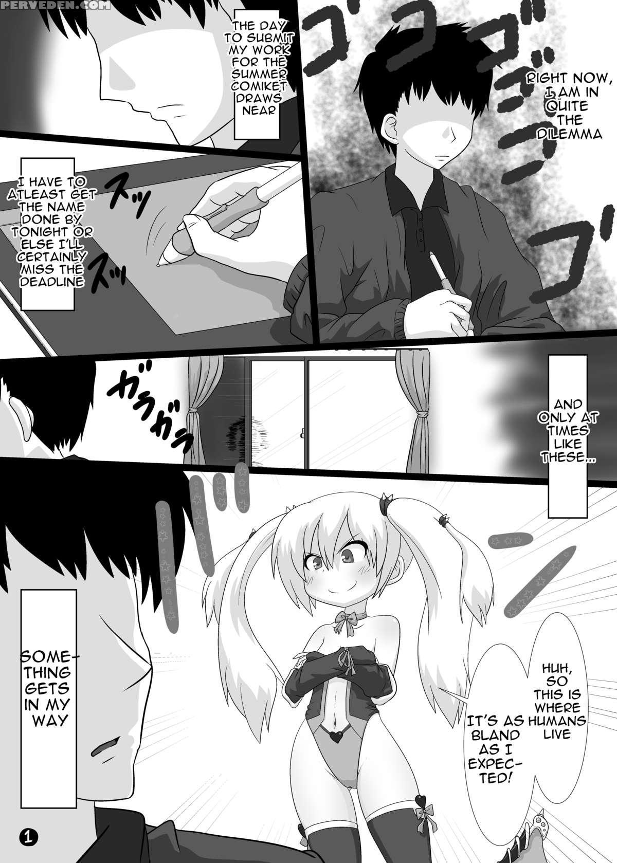 [circle Ao Kurage (ao Kurage)] Ma, Mazoku Wa Toilet Toka Ikanaishi!! | D-demons Don't Use The Bathroom!! [english] [digital] 1