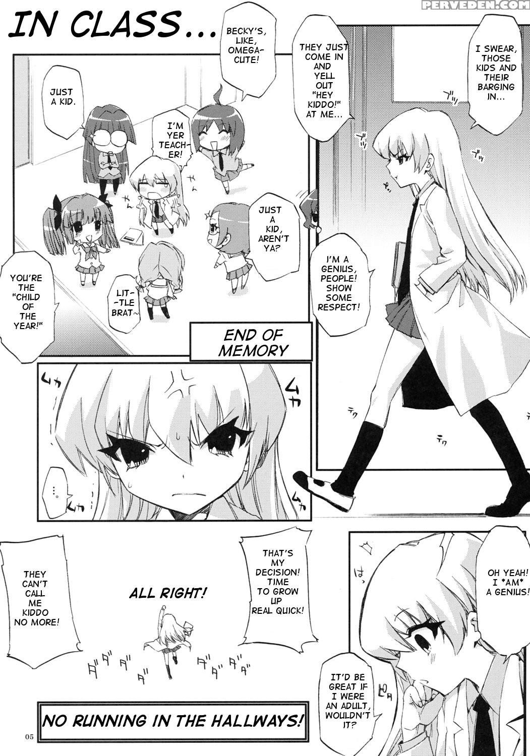 [circle Ed (ed)] Tensai To Shikenkan To Hakui To Aoi Kami No Eroi Hon (pani Poni) [english] 1
