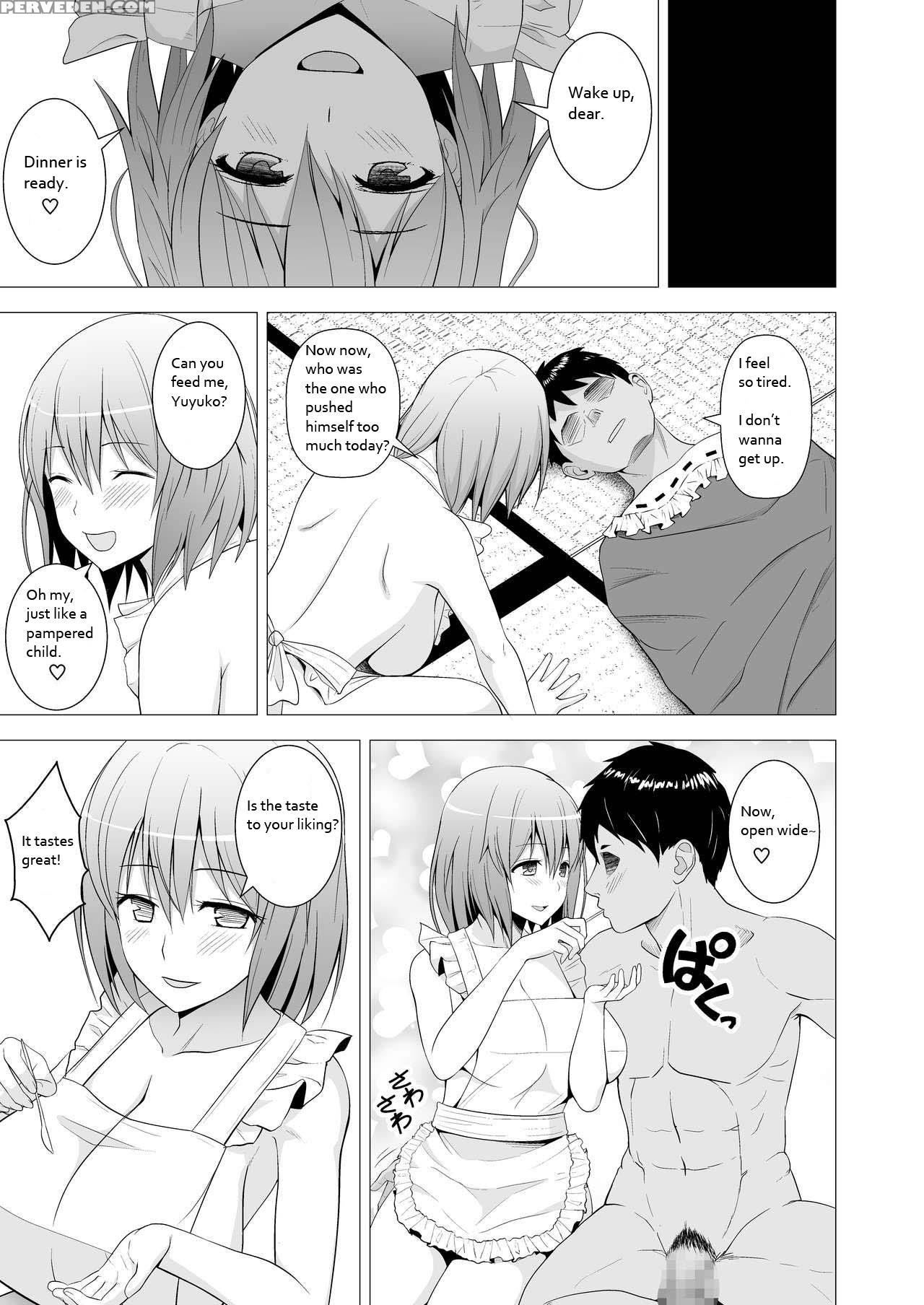 [circle Eden (diisuke)] Niizuma Yuyuko-sama Ga Hitasura Tsukushite Amayakashitekureru Hanashi (touhou Project) [english] [digital] 1