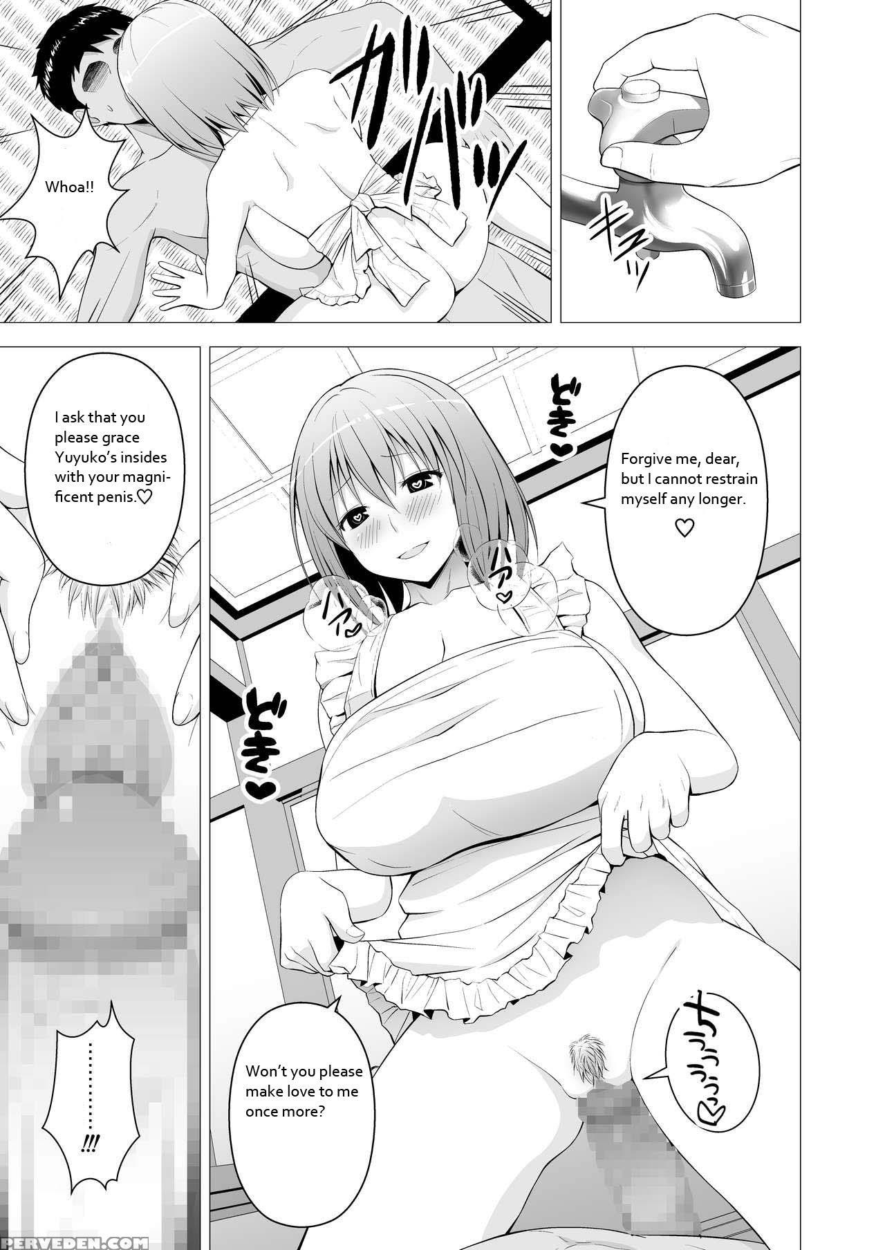 [circle Eden (diisuke)] Niizuma Yuyuko-sama Ga Hitasura Tsukushite Amayakashitekureru Hanashi (touhou Project) [english] [digital] 1