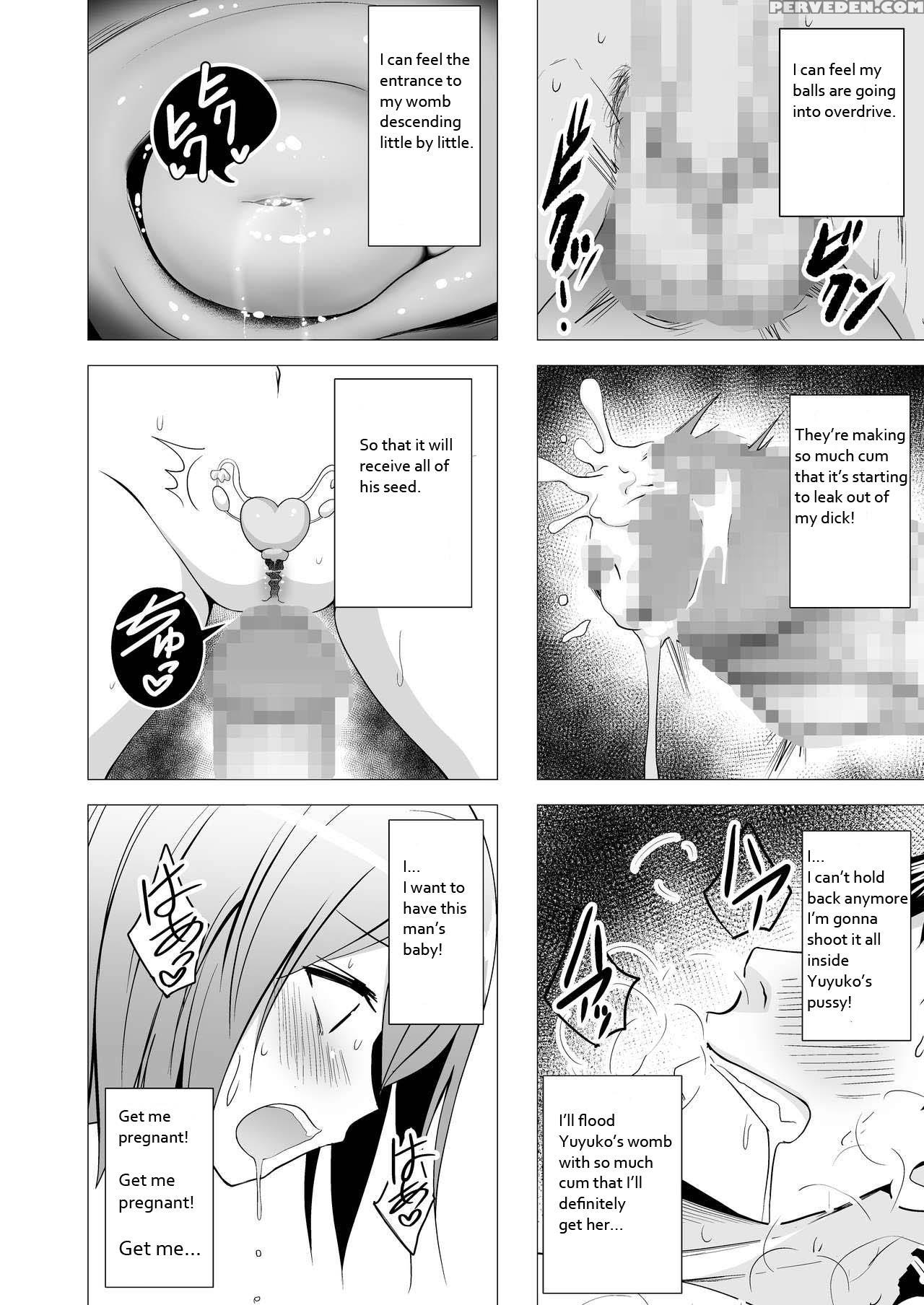 [circle Eden (diisuke)] Niizuma Yuyuko-sama Ga Hitasura Tsukushite Amayakashitekureru Hanashi (touhou Project) [english] [digital] 1