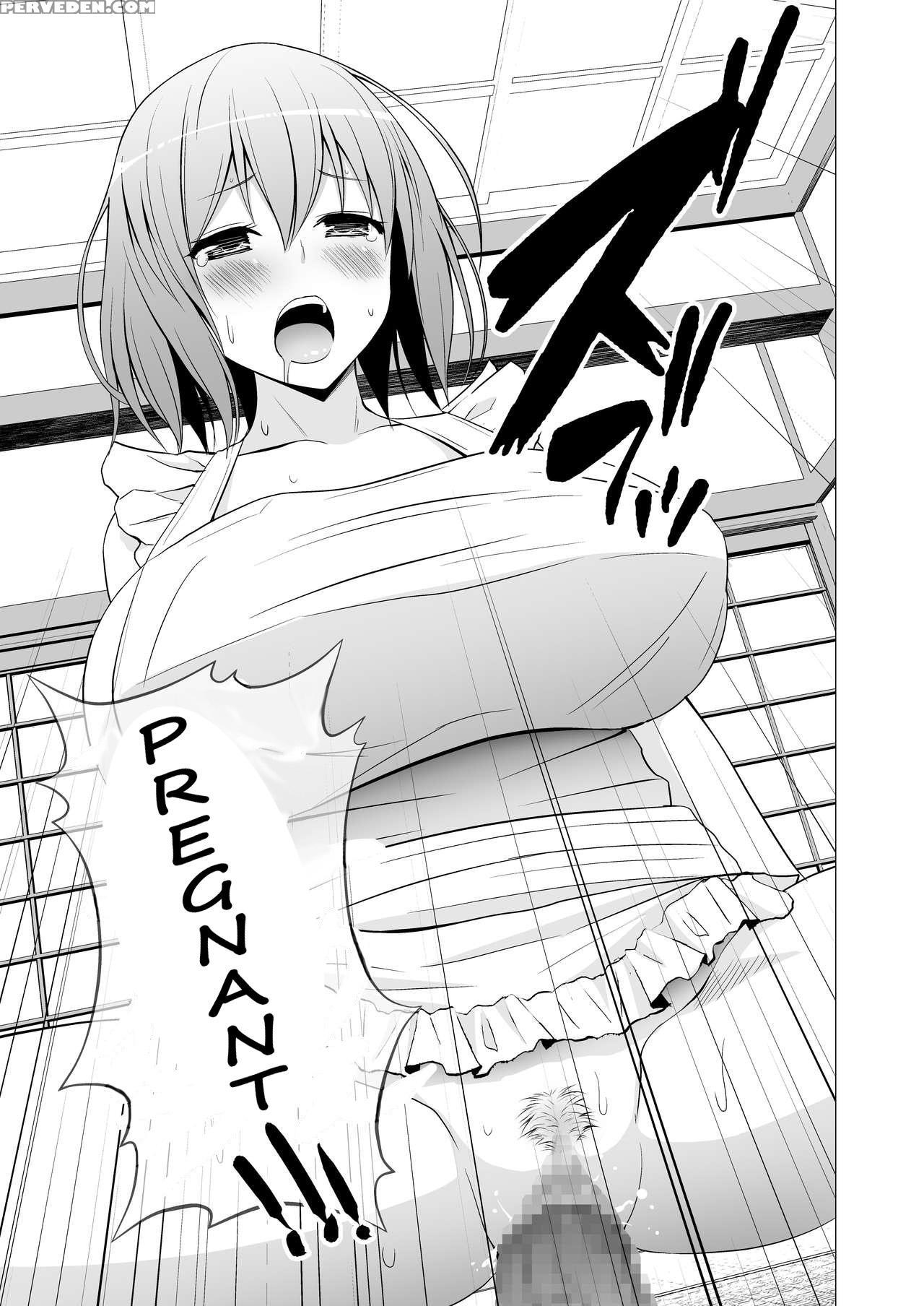 [circle Eden (diisuke)] Niizuma Yuyuko-sama Ga Hitasura Tsukushite Amayakashitekureru Hanashi (touhou Project) [english] [digital] 1