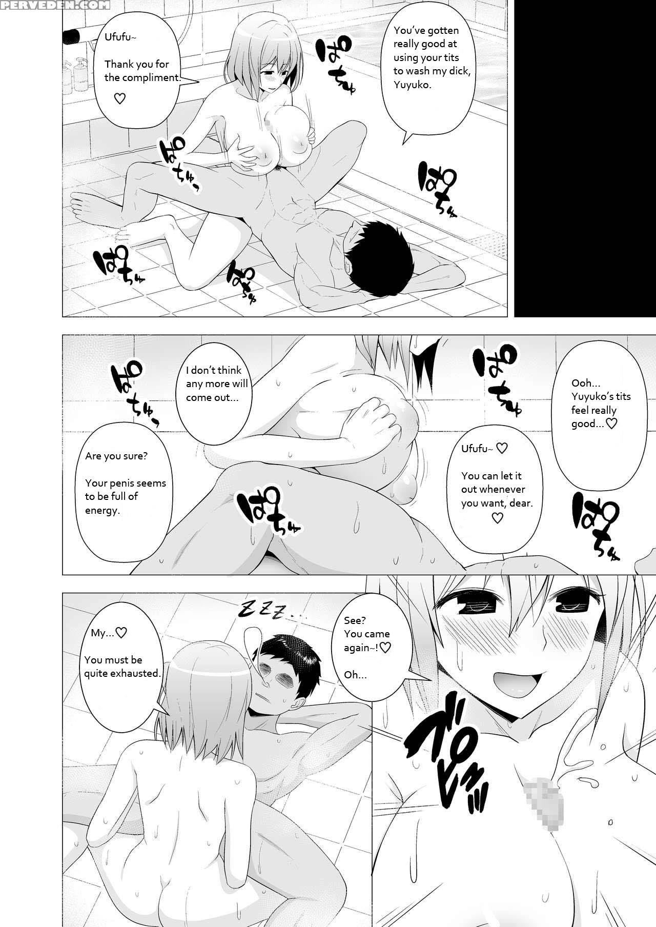 [circle Eden (diisuke)] Niizuma Yuyuko-sama Ga Hitasura Tsukushite Amayakashitekureru Hanashi (touhou Project) [english] [digital] 1