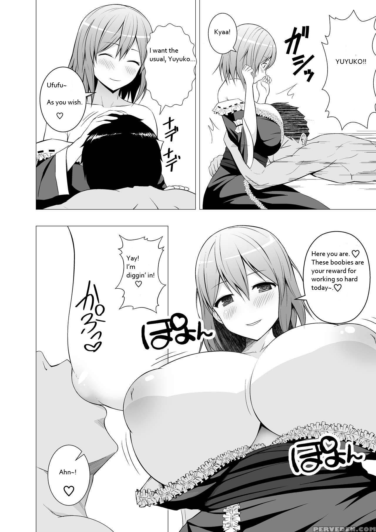 [circle Eden (diisuke)] Niizuma Yuyuko-sama Ga Hitasura Tsukushite Amayakashitekureru Hanashi (touhou Project) [english] [digital] 1