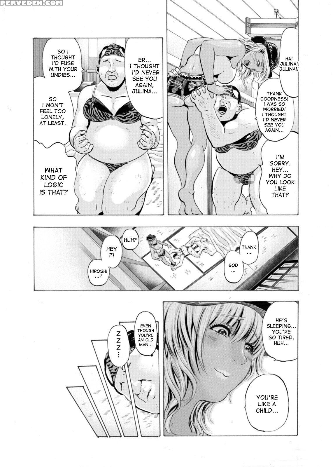 [circle Medewoi] Gyaru To Oyaji To Sukebe Shitagi - Niizuma Hiyake Gyaru Ni Tanetsuke Nama Natsu Sex - [english] [desudesu] [digital] 1