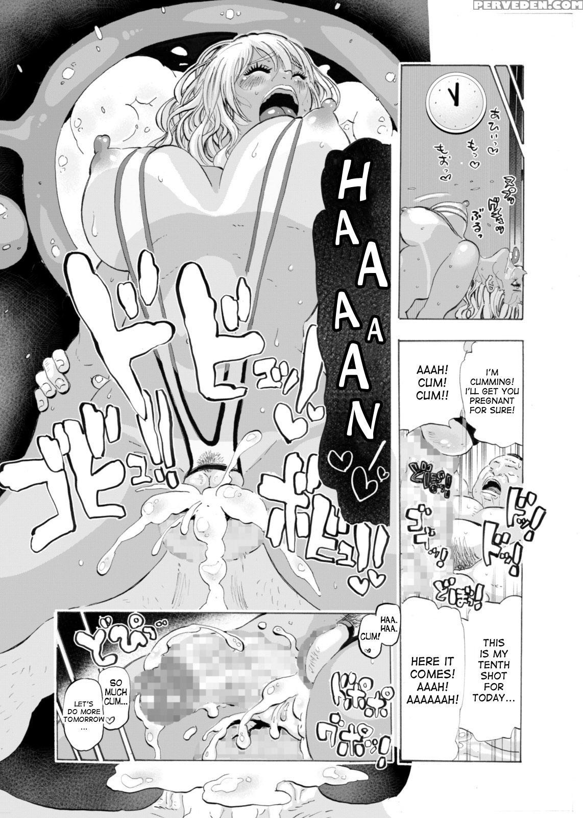 [circle Medewoi] Gyaru To Oyaji To Sukebe Shitagi - Niizuma Hiyake Gyaru Ni Tanetsuke Nama Natsu Sex - [english] [desudesu] [digital] 1
