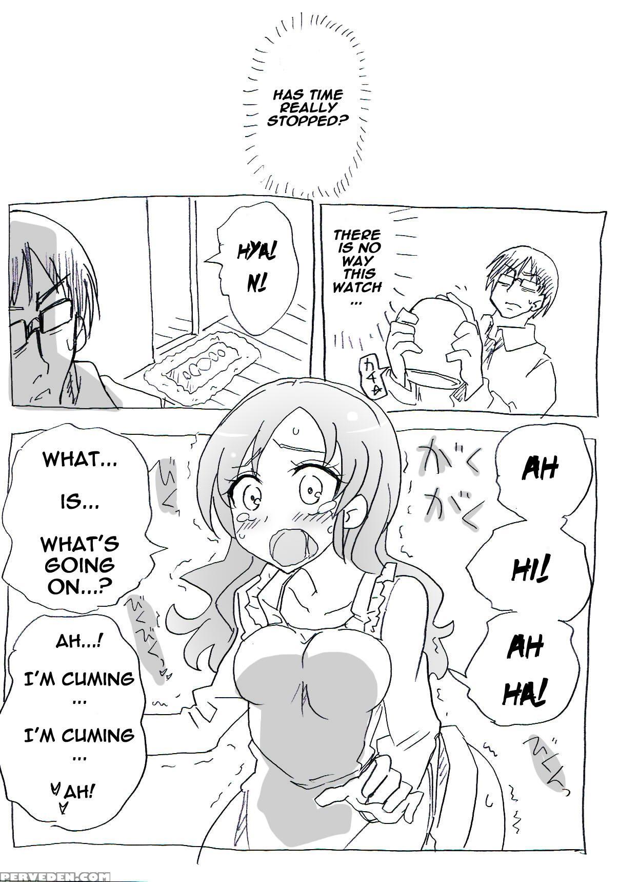 [circle Of Kenkyo] Jikan Teishi Ryman [english] [digital] 1