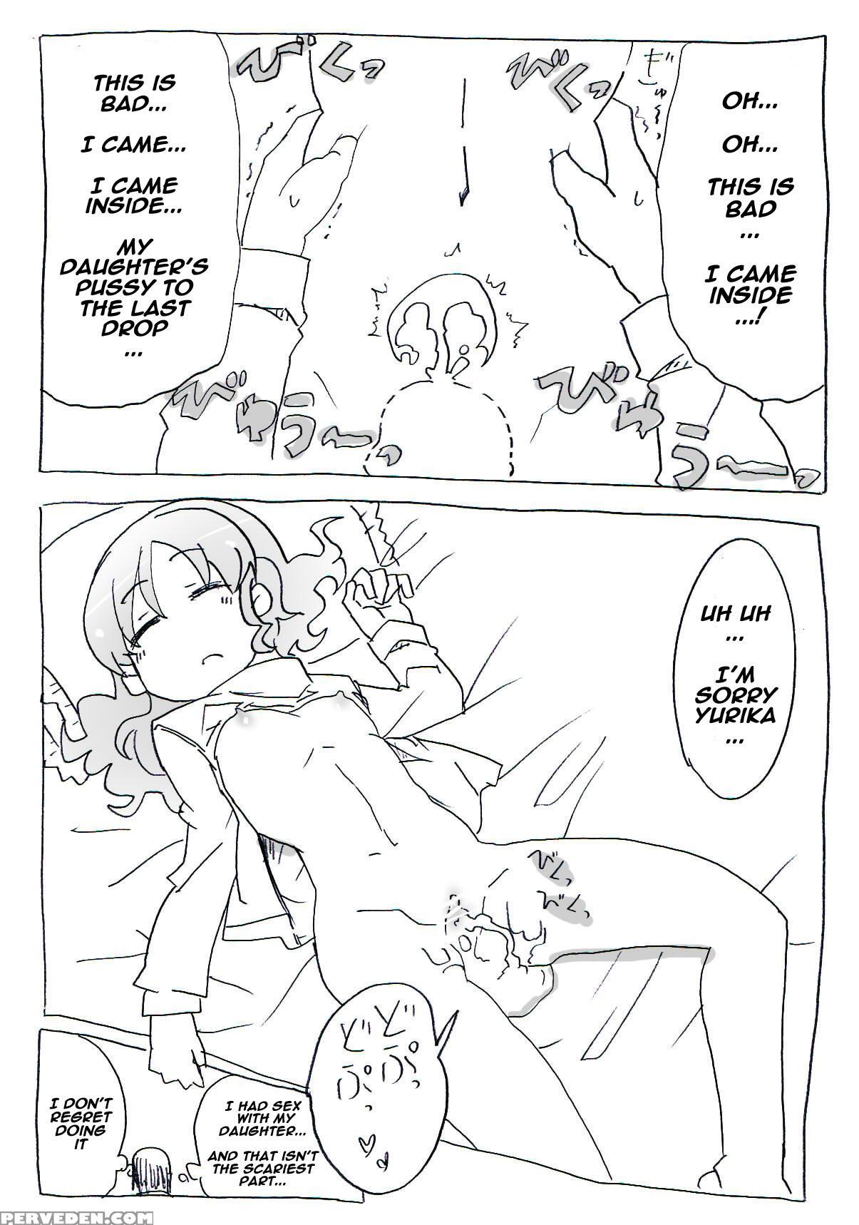 [circle Of Kenkyo] Jikan Teishi Ryman [english] [digital] 1