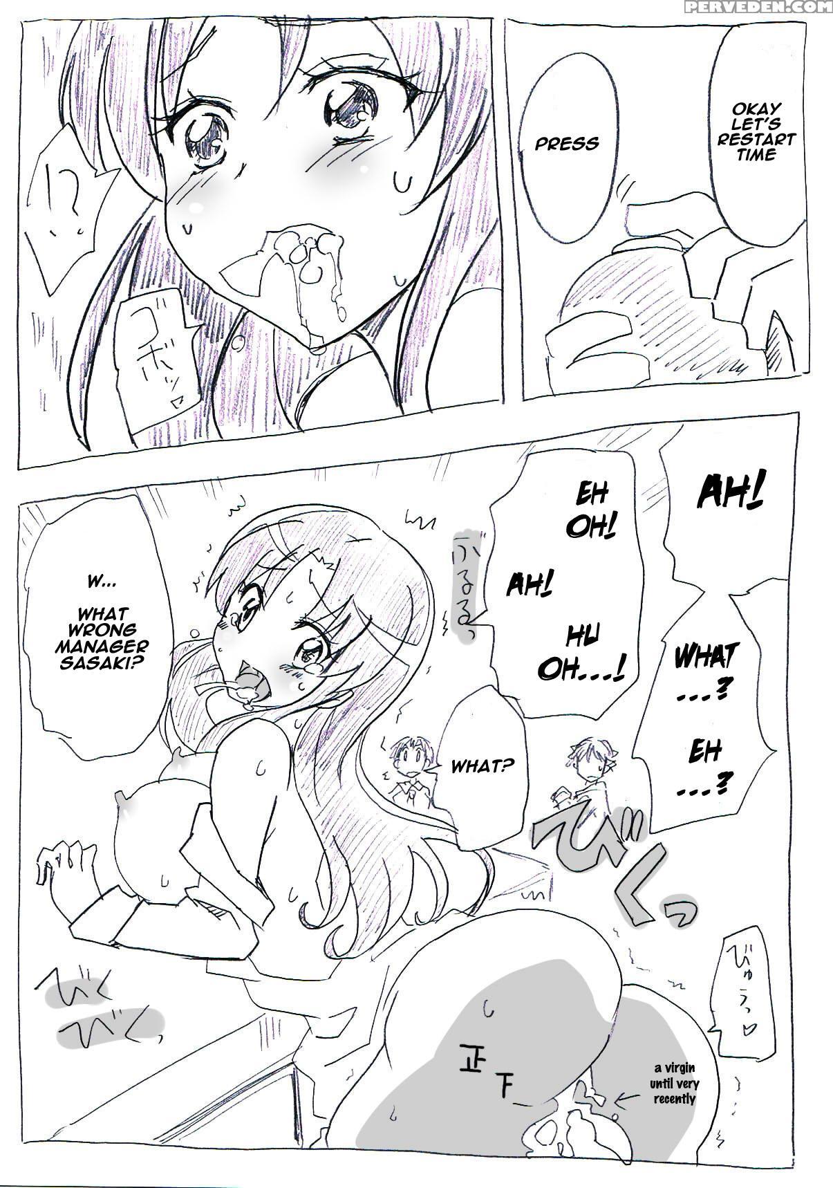 [circle Of Kenkyo] Jikan Teishi Ryman [english] [digital] 1