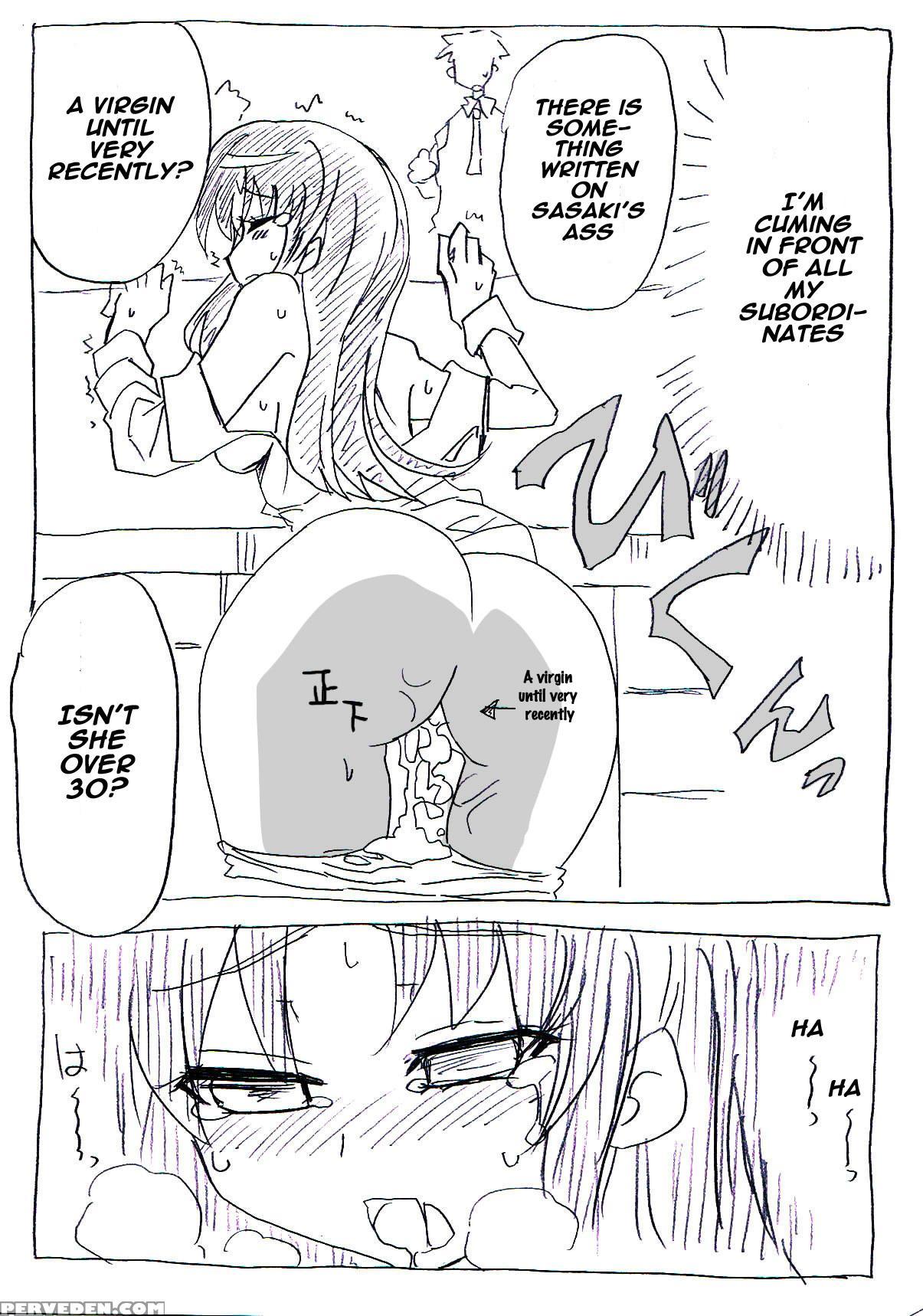 [circle Of Kenkyo] Jikan Teishi Ryman [english] [digital] 1