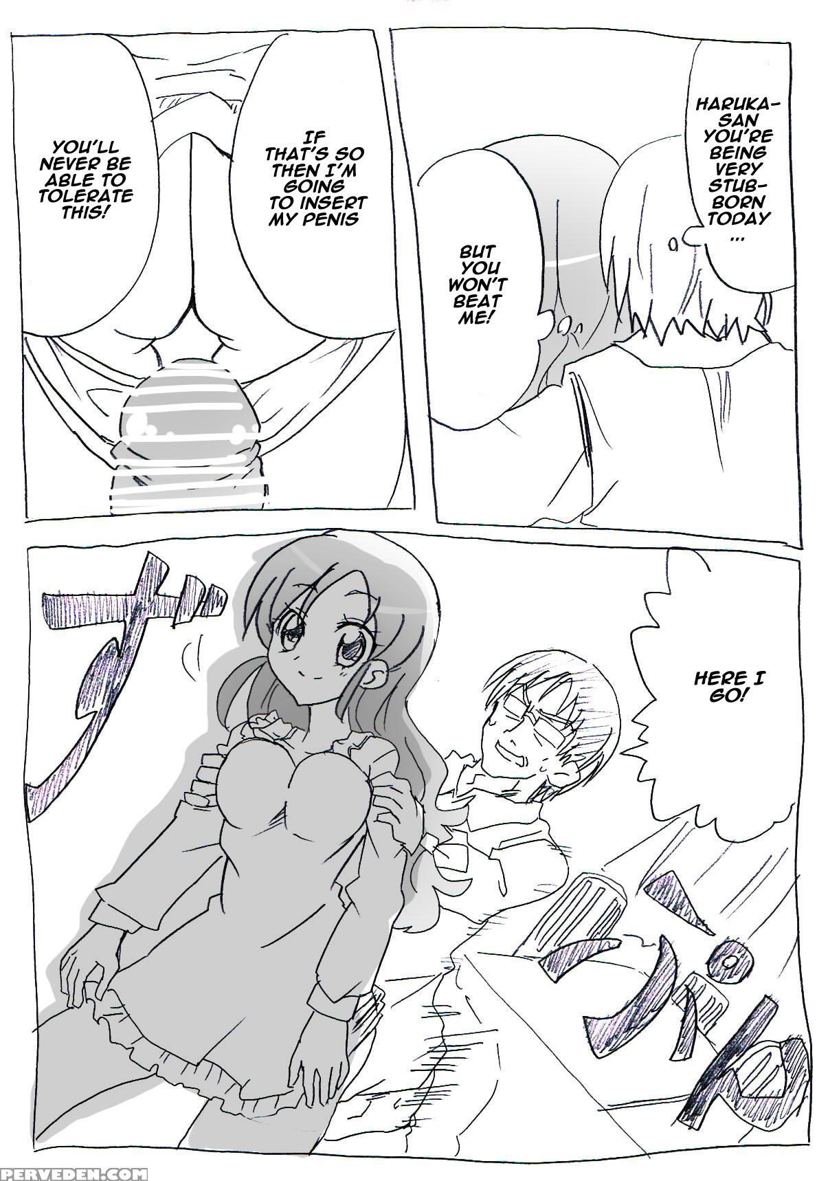 [circle Of Kenkyo] Jikan Teishi Ryman [english] [digital] 1