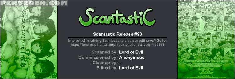 [circle Ohigetan (ohigetan)] Ohigebon-32 Classmate Manko Note 7-kame Joukan Taiiku No Jugyou No Ato Classmate No Onnanoko-tachi Ni Onnanoko Ya Ase No Nioi De Munmun Muremure No Joshi Kouishitsu E Shoutai Saremashita [english] {n04h} Chapter 1 Page 33