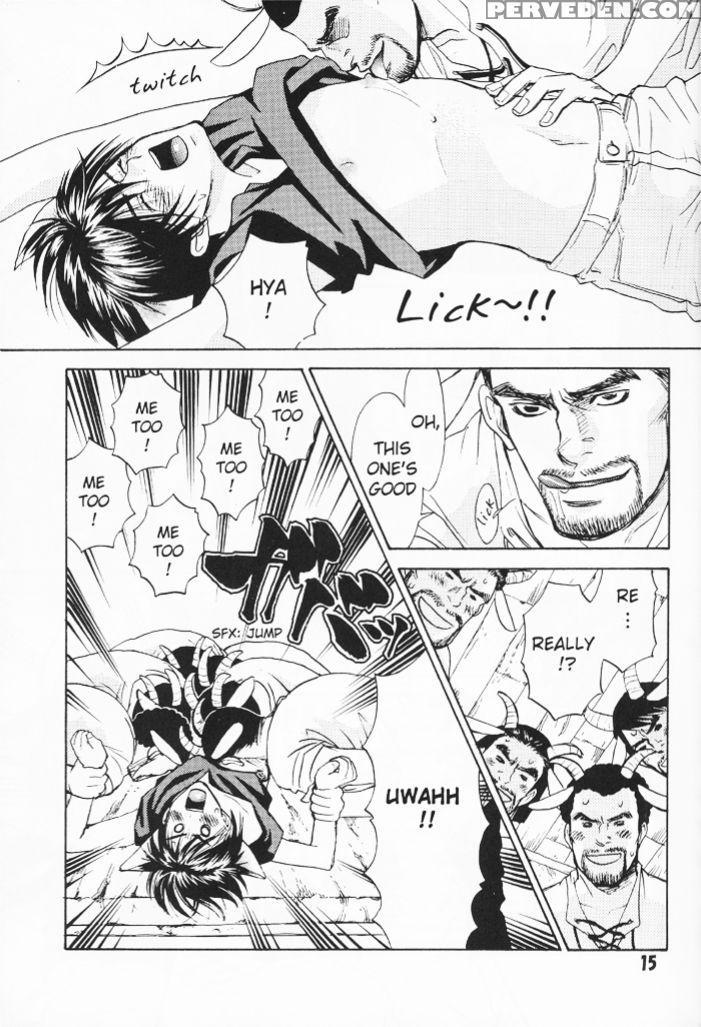 [cj Michalski] The Pretty Wolf And The Seven Goaty [eng] 1