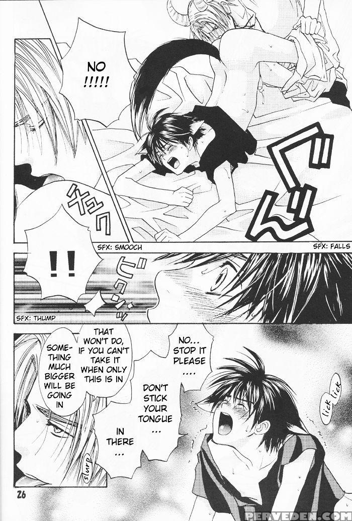 [cj Michalski] The Pretty Wolf And The Seven Goaty [eng] 1