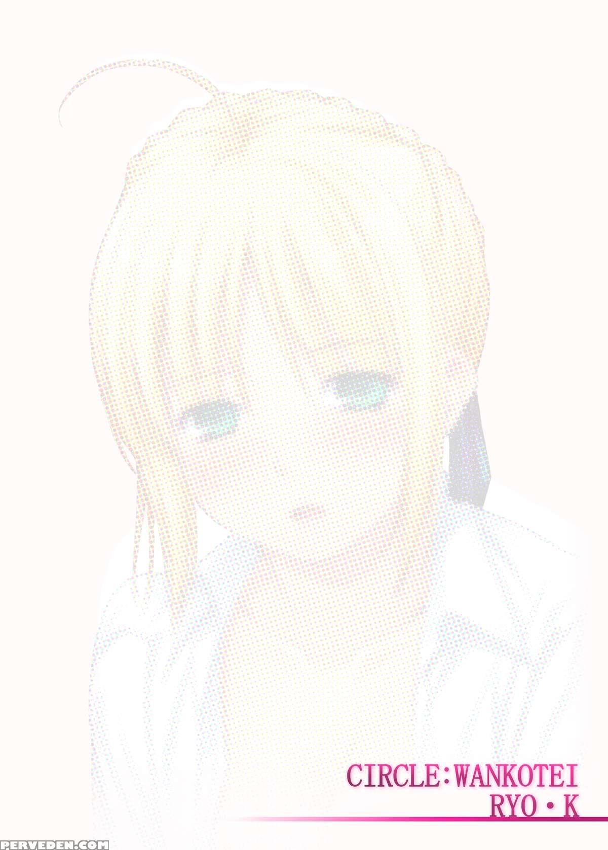[clodia, Wanko-tei (ryo.k)] Saber To Itsumademo (fate Stay Night) [english] [desudesu] [digital] 1